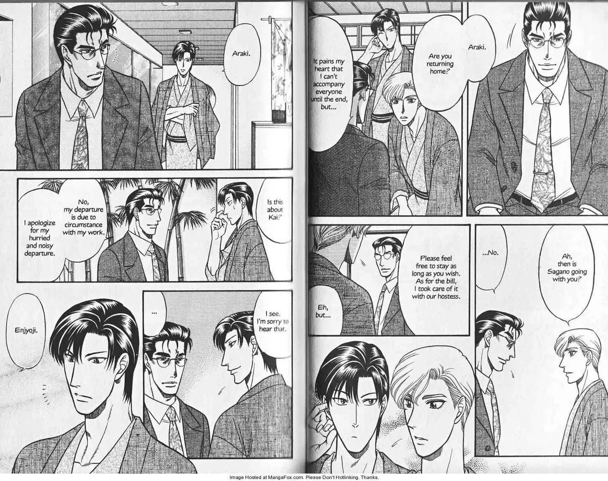 Kizuna Chapter 0.98 page 31 - 