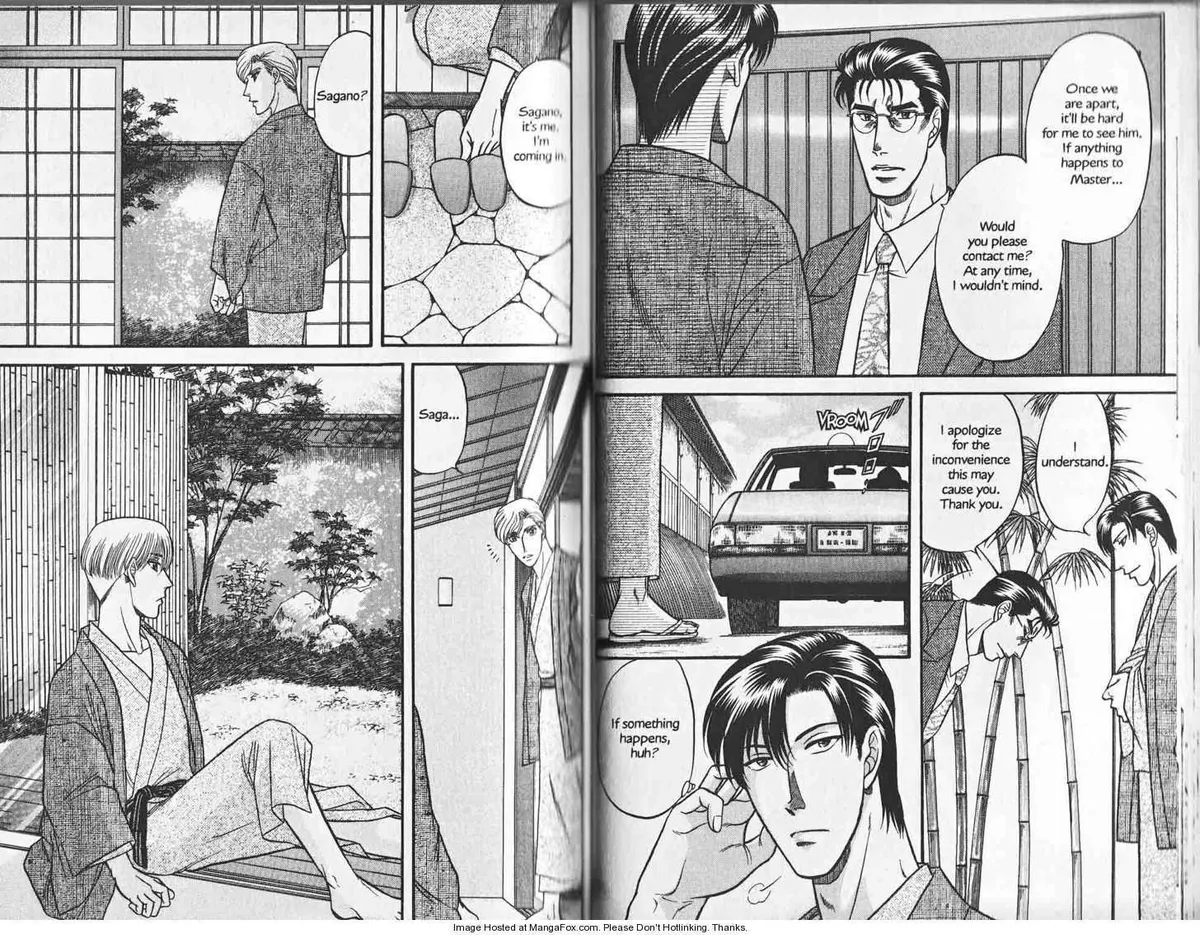 Kizuna Chapter 0.98 page 32 - 