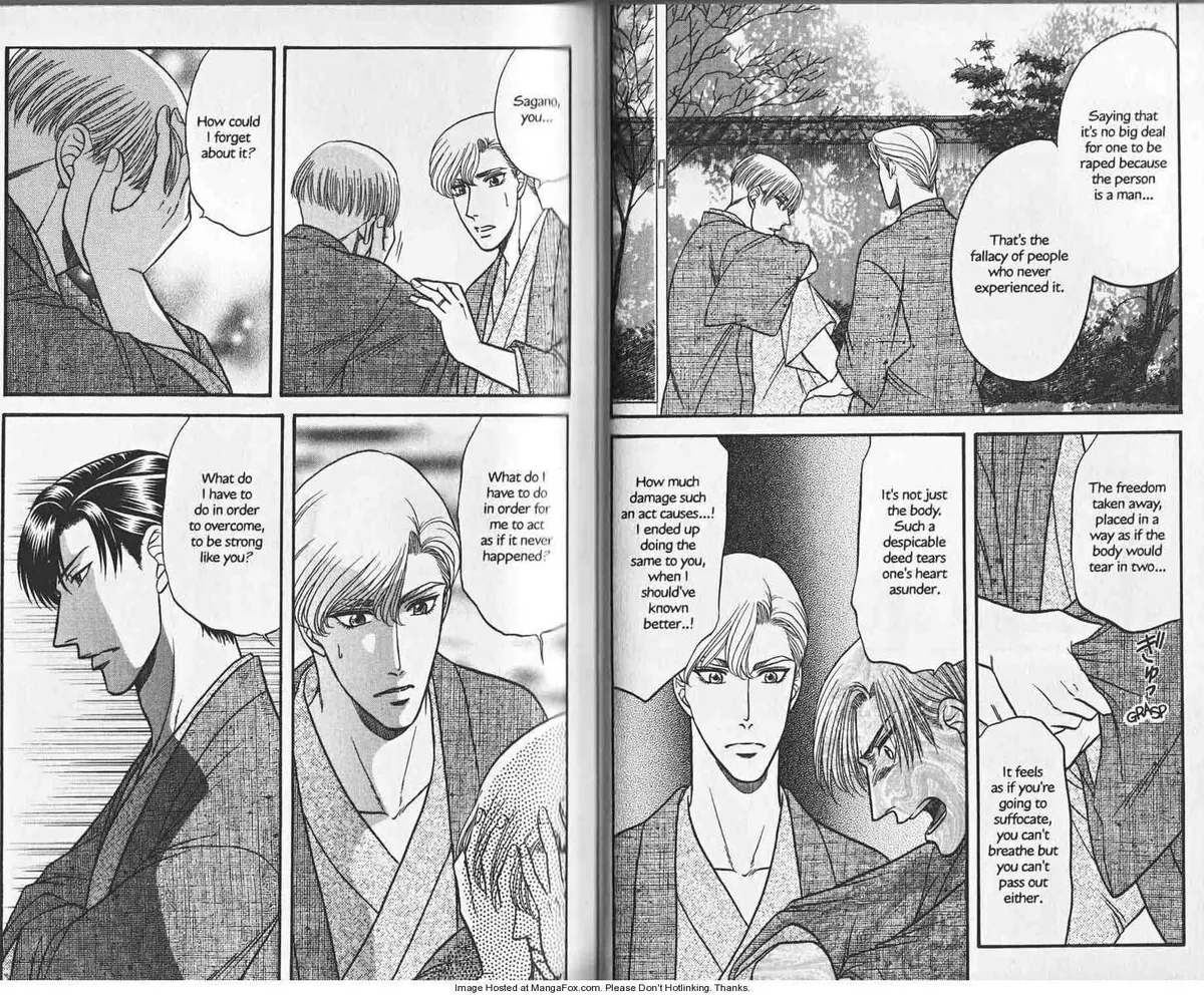 Kizuna Chapter 0.98 page 34 - 