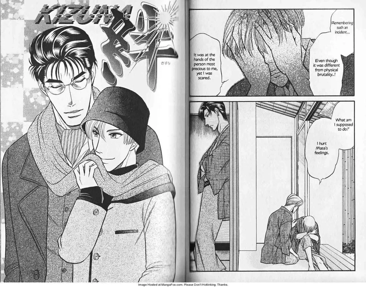 Kizuna Chapter 0.98 page 35 - 