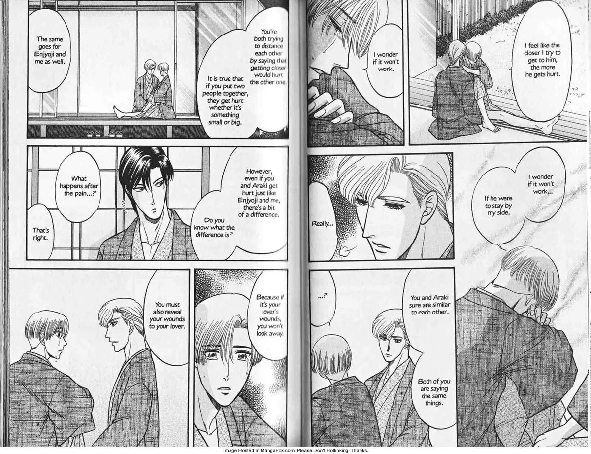 Kizuna Chapter 0.98 page 37 - 