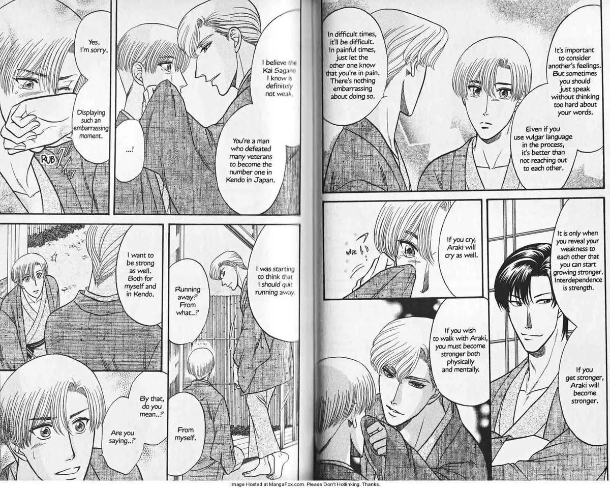 Kizuna Chapter 0.98 page 38 - 