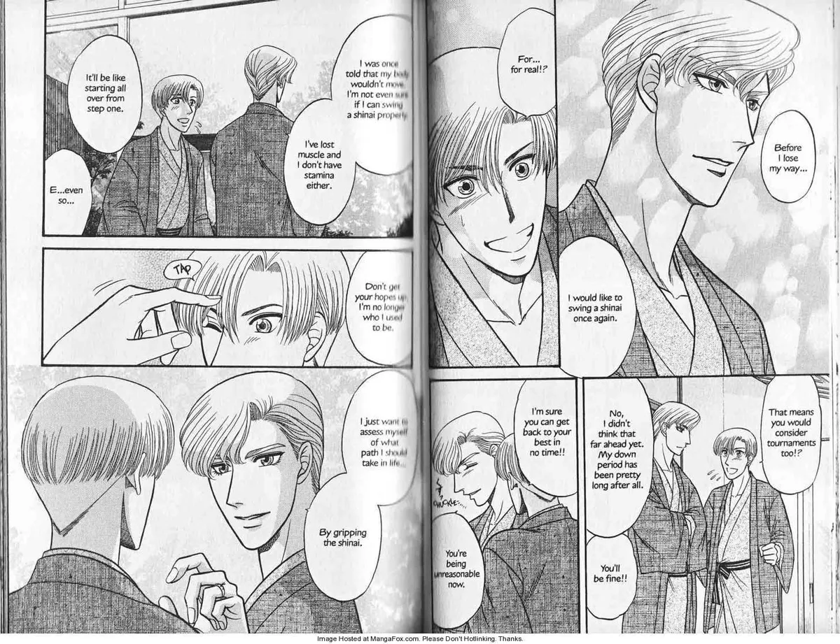 Kizuna Chapter 0.98 page 39 - 