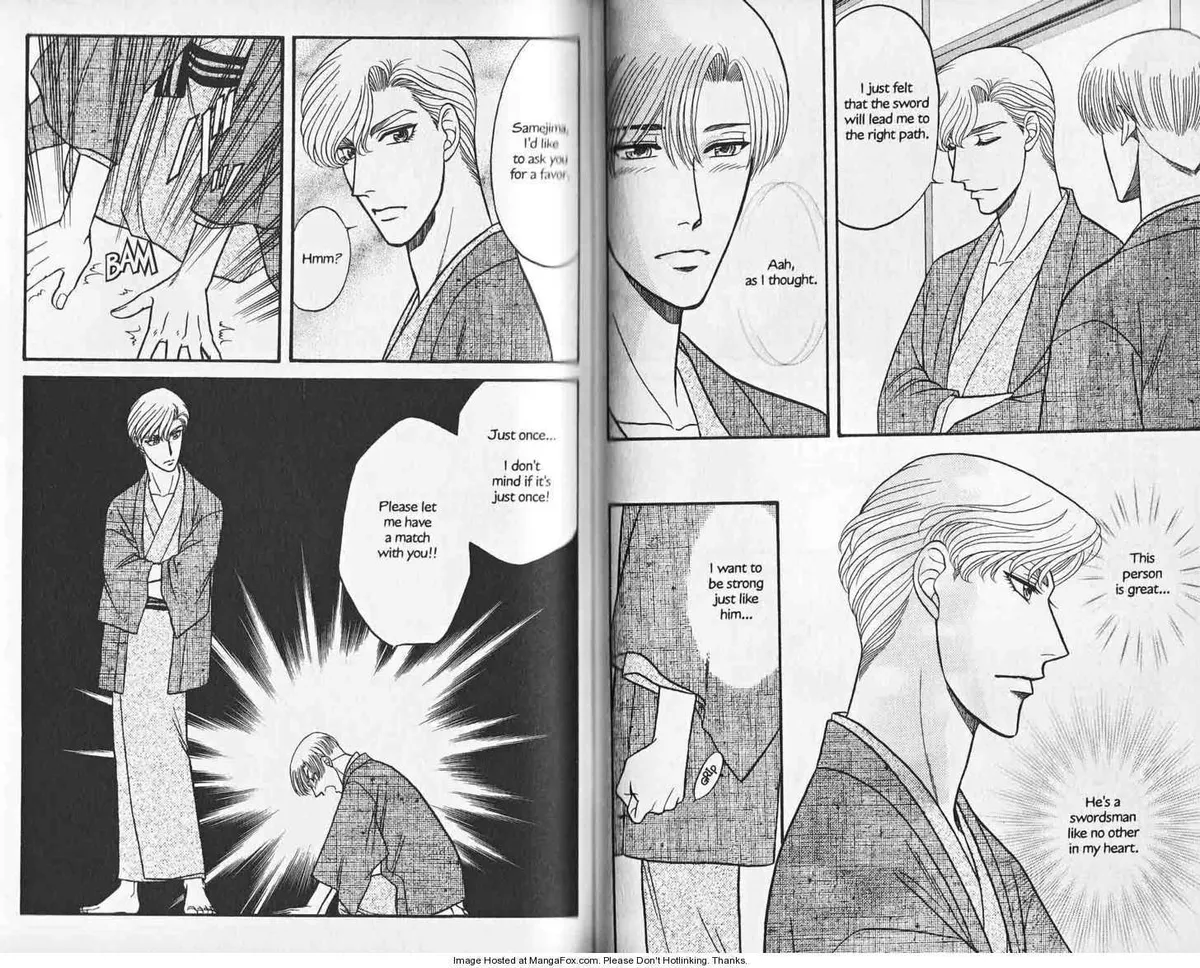 Kizuna Chapter 0.98 page 40 - 