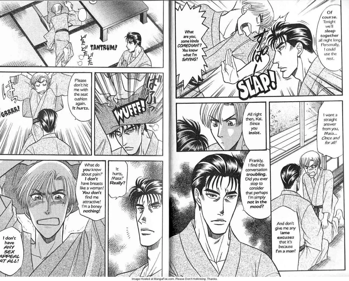 Kizuna Chapter 0.98 page 5 - 