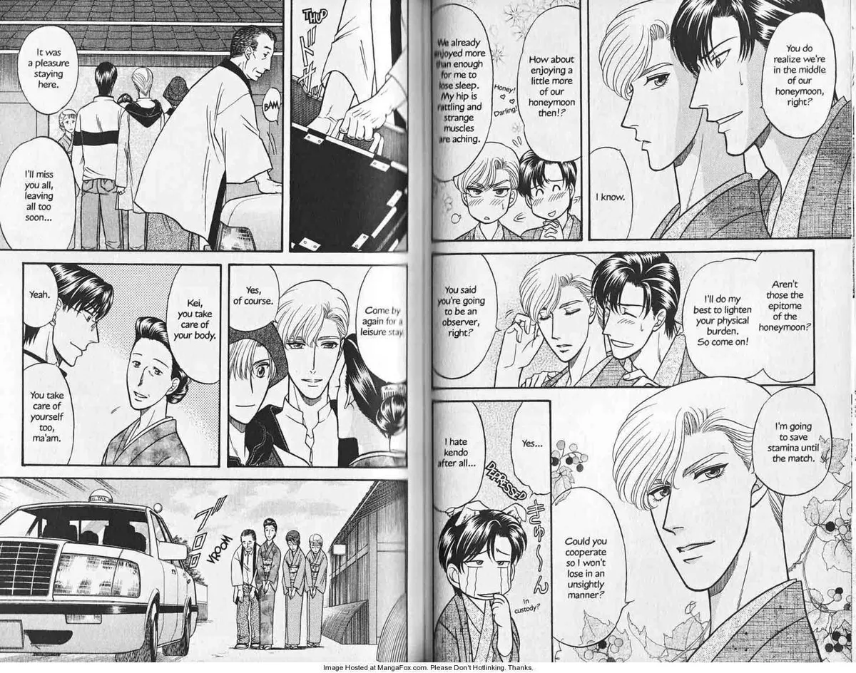 Kizuna Chapter 0.98 page 43 - 