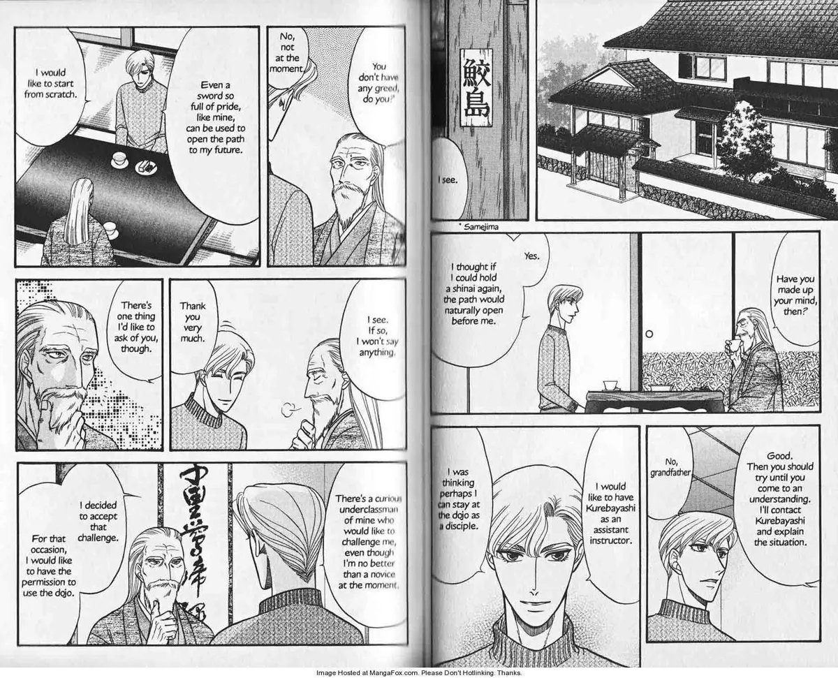 Kizuna Chapter 0.98 page 45 - 
