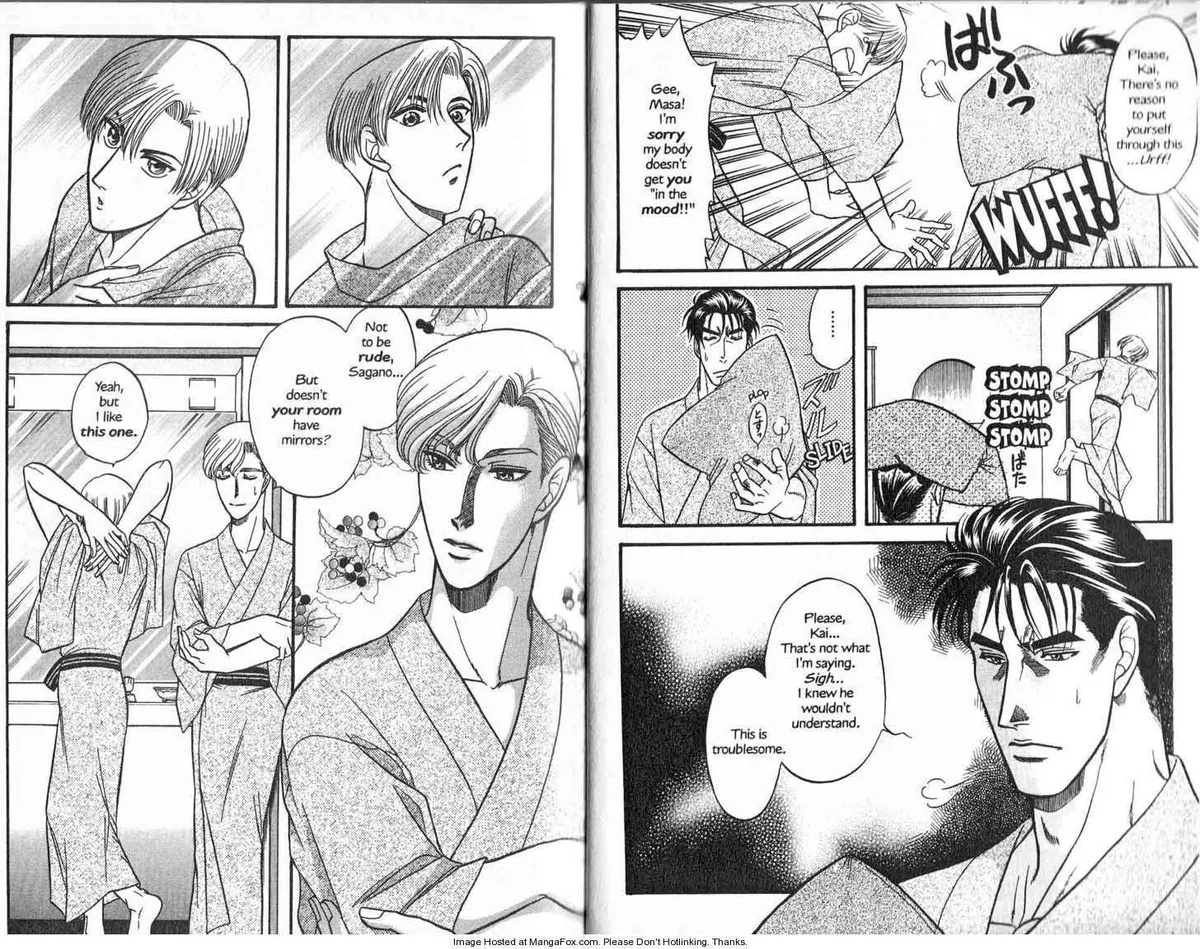 Kizuna Chapter 0.98 page 6 - 