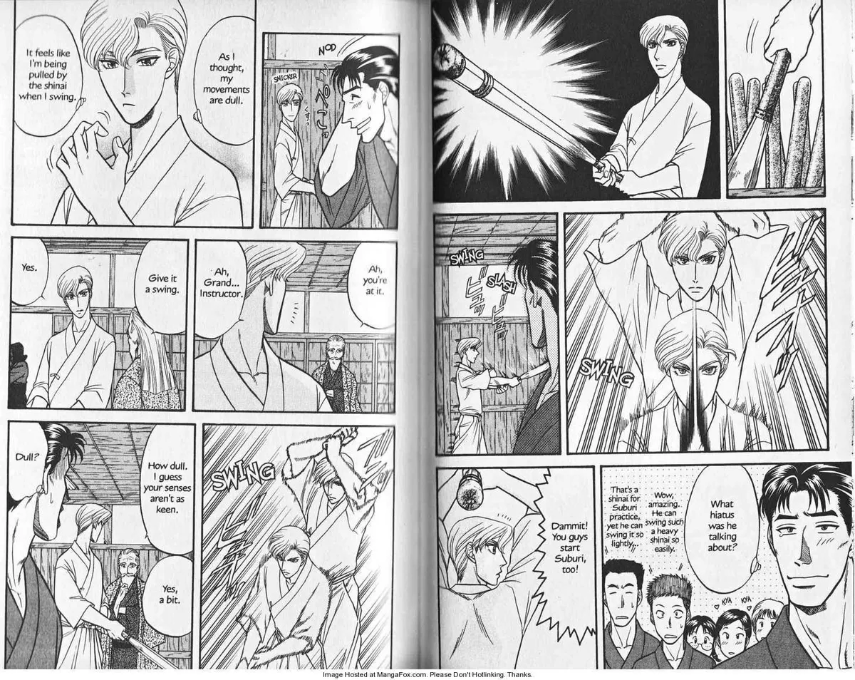 Kizuna Chapter 0.98 page 51 - 