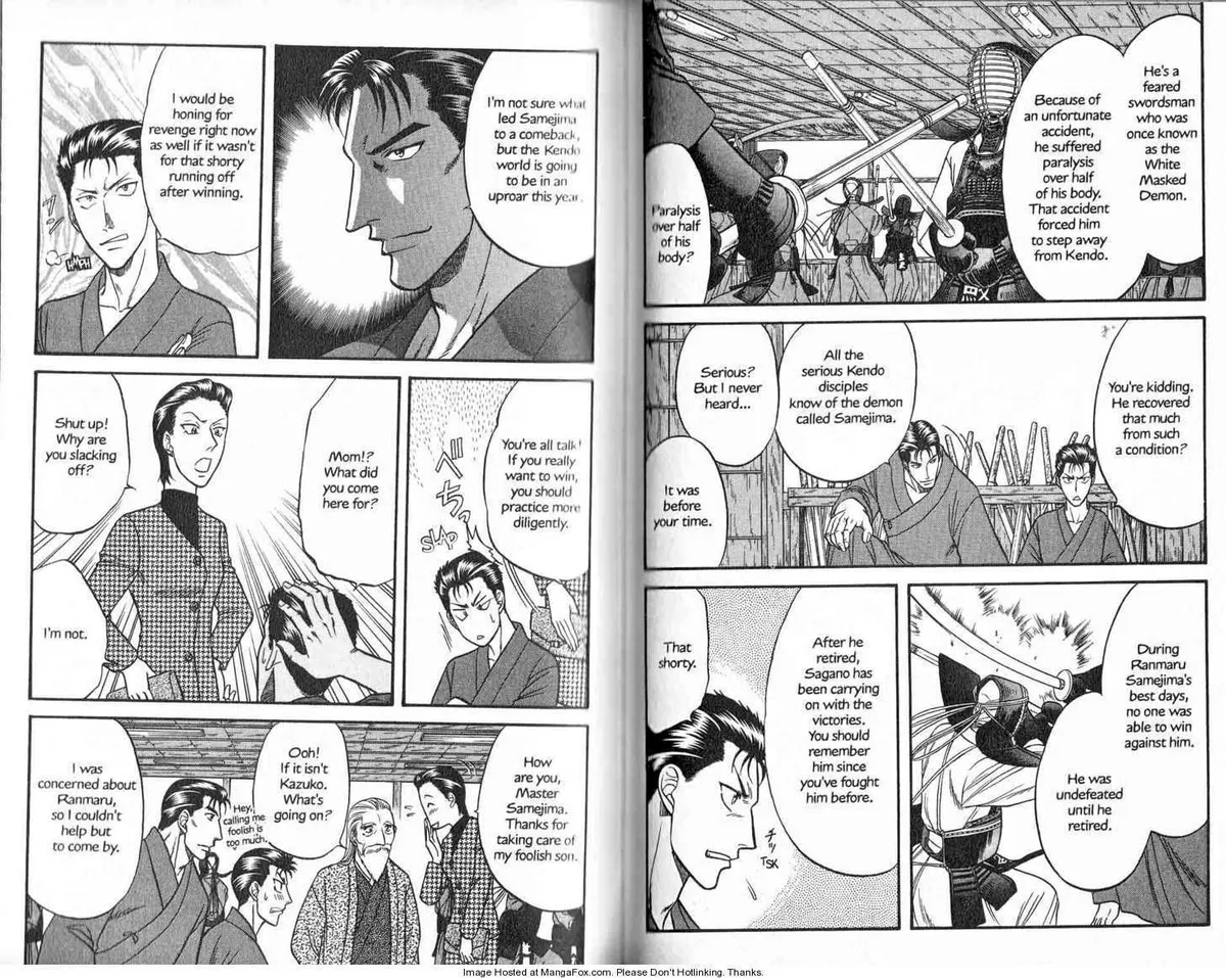 Kizuna Chapter 0.98 page 55 - 