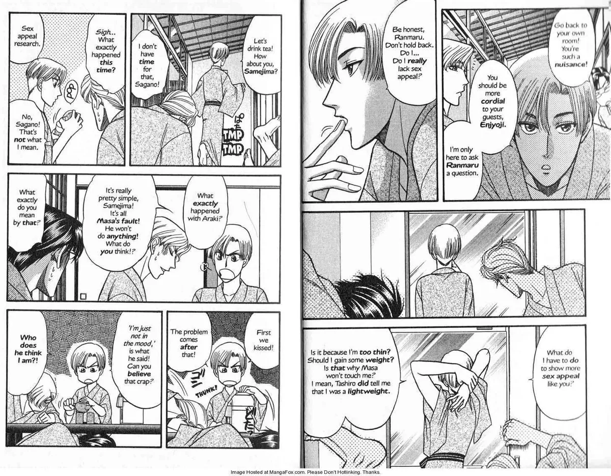 Kizuna Chapter 0.98 page 7 - 