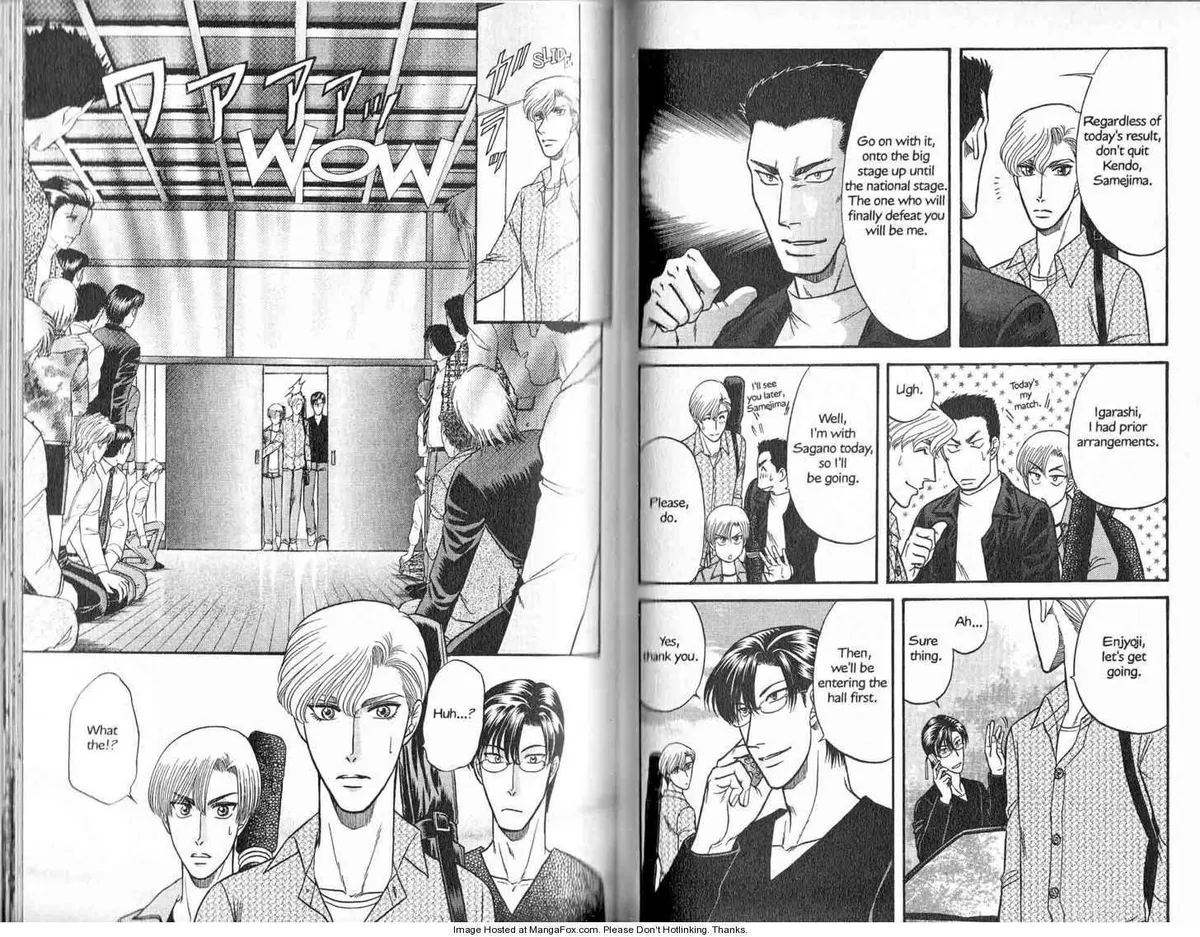 Kizuna Chapter 0.98 page 61 - 