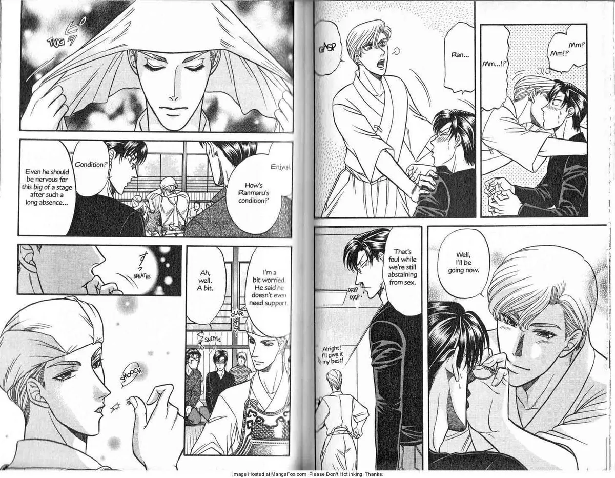 Kizuna Chapter 0.98 page 64 - 