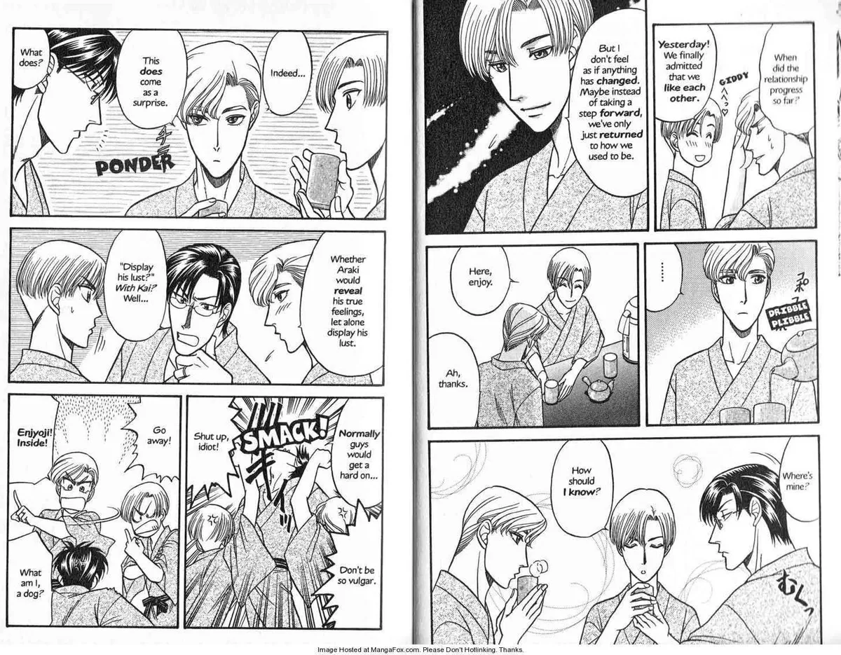 Kizuna Chapter 0.98 page 8 - 