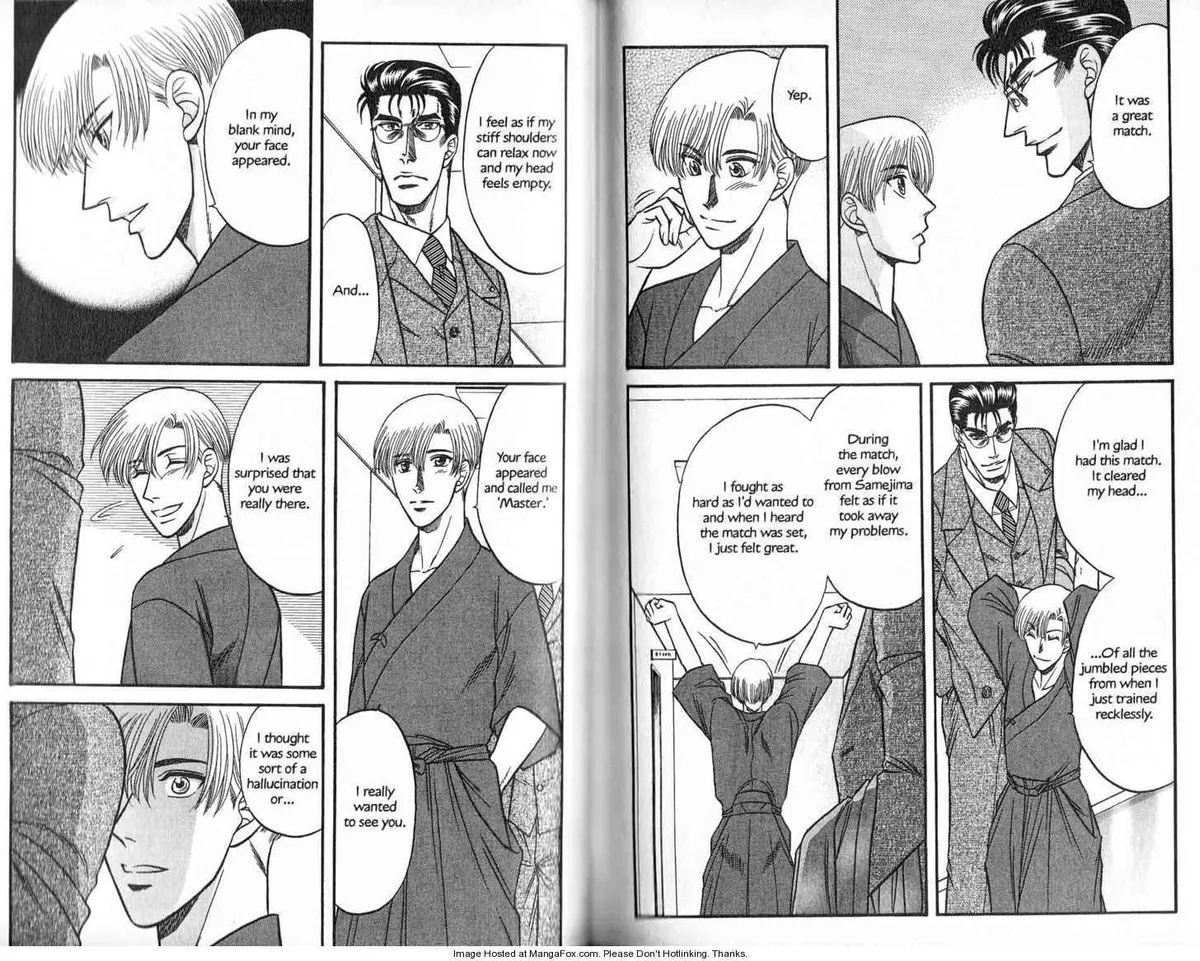 Kizuna Chapter 0.98 page 78 - 
