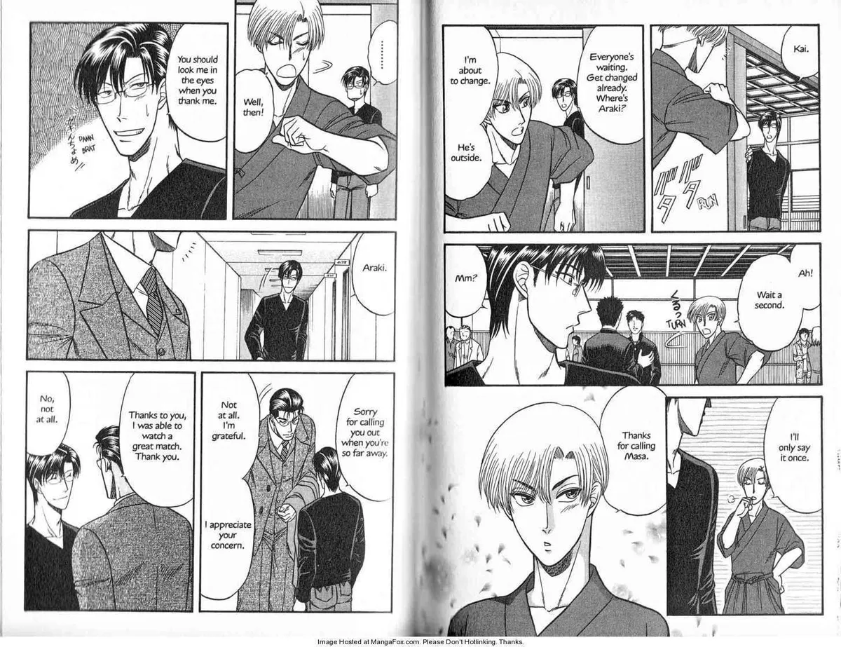 Kizuna Chapter 0.98 page 80 - 