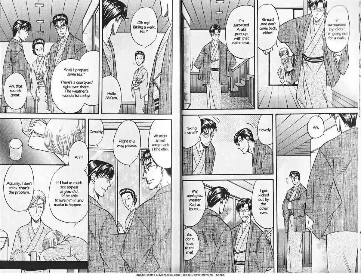 Kizuna Chapter 0.98 page 9 - 