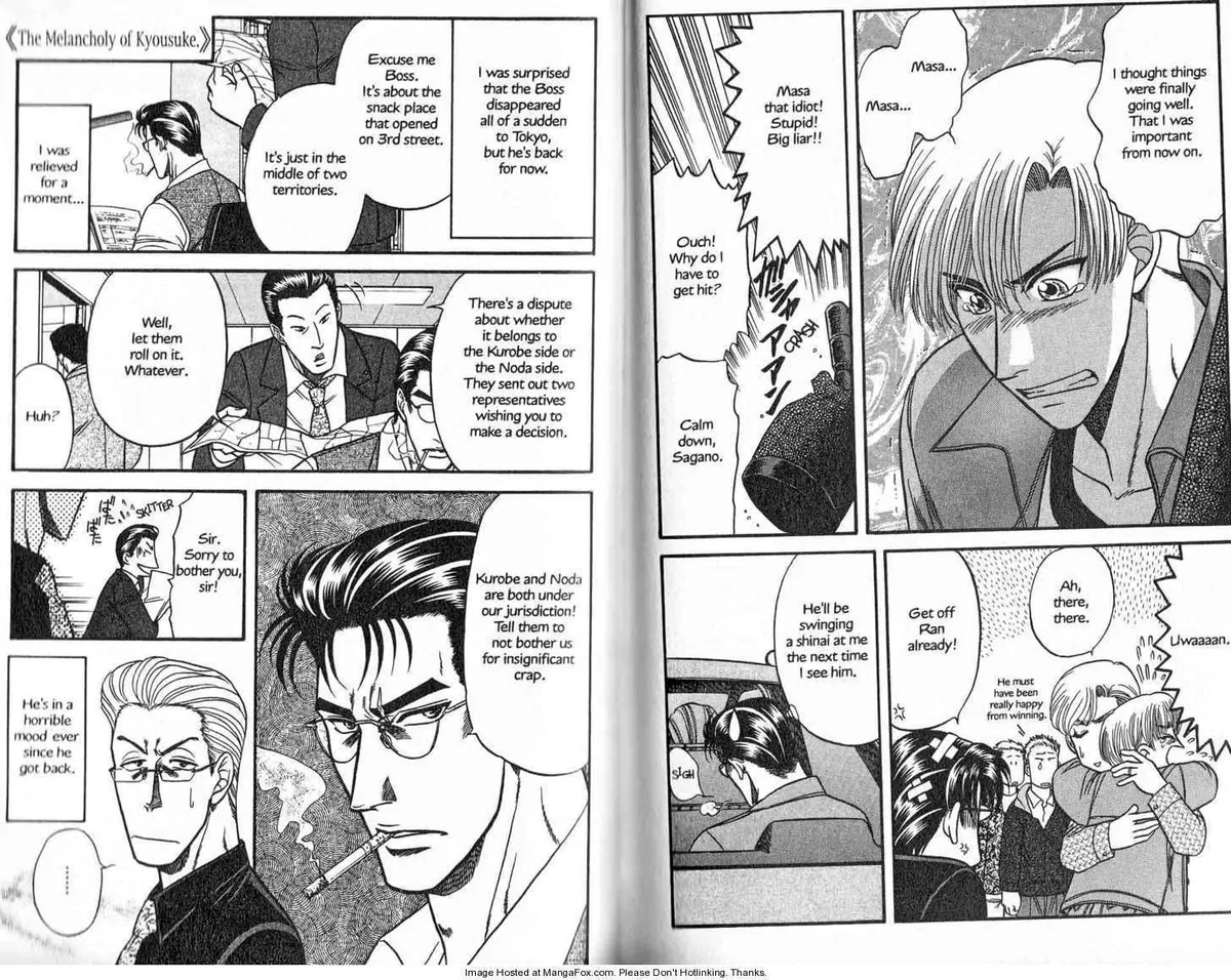Kizuna Chapter 0.98 page 83 - 