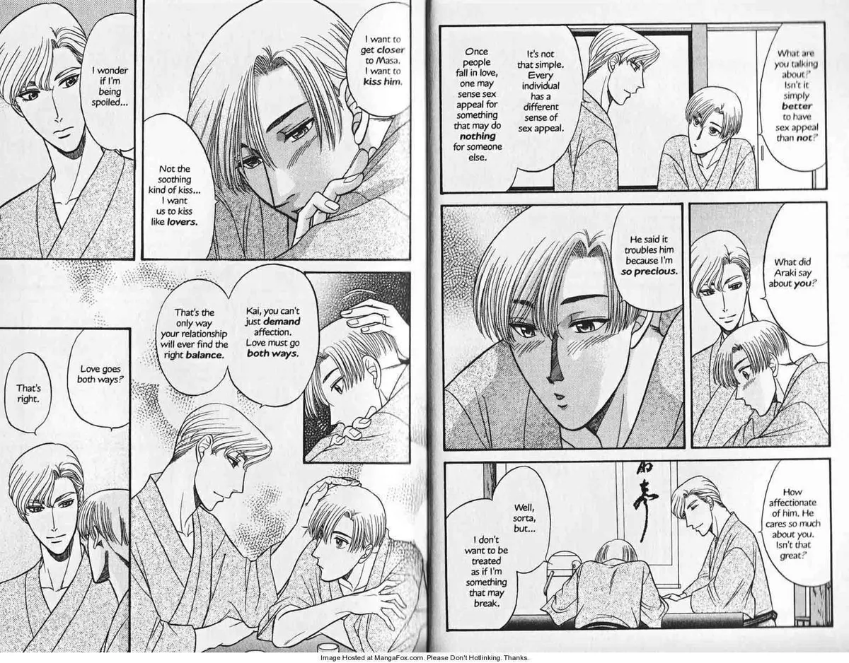 Kizuna Chapter 0.98 page 10 - 