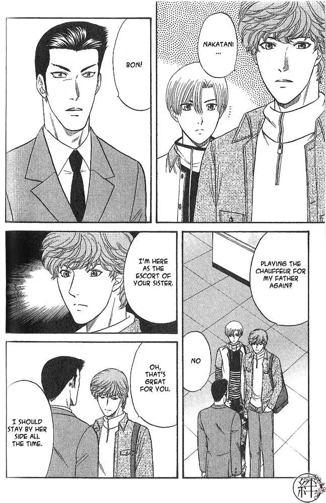 Kizuna Chapter 0.99 page 36 - 