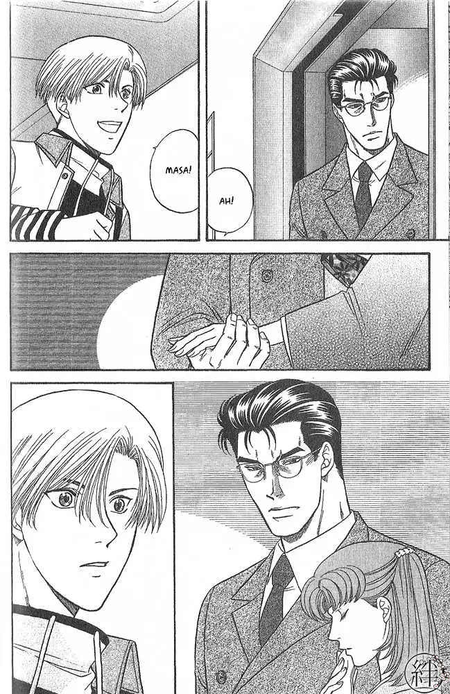 Kizuna Chapter 0.99 page 38 - 