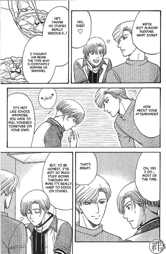 Kizuna Chapter 0.99 page 7 - 