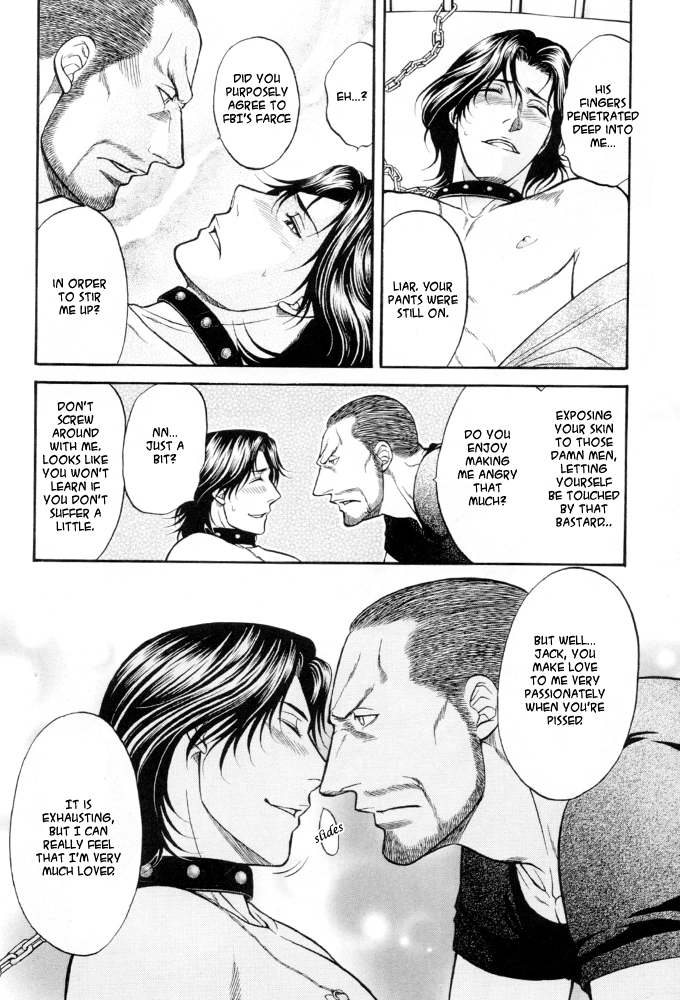 Kizuna Chapter 0 page 11 - 