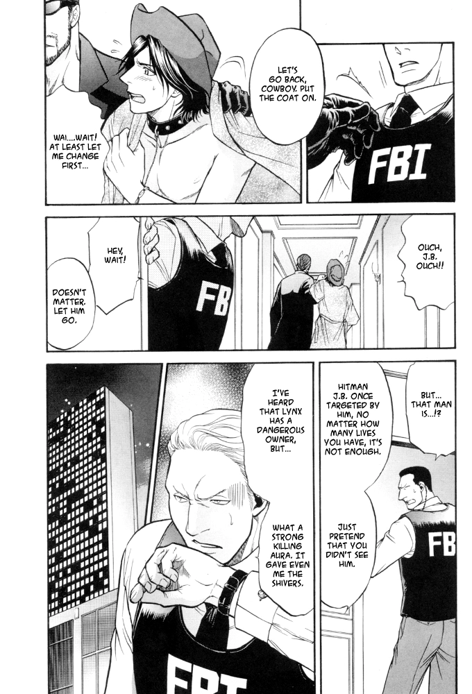 Kizuna Chapter 0 page 7 - 