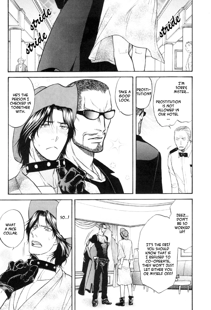 Kizuna Chapter 0 page 8 - 