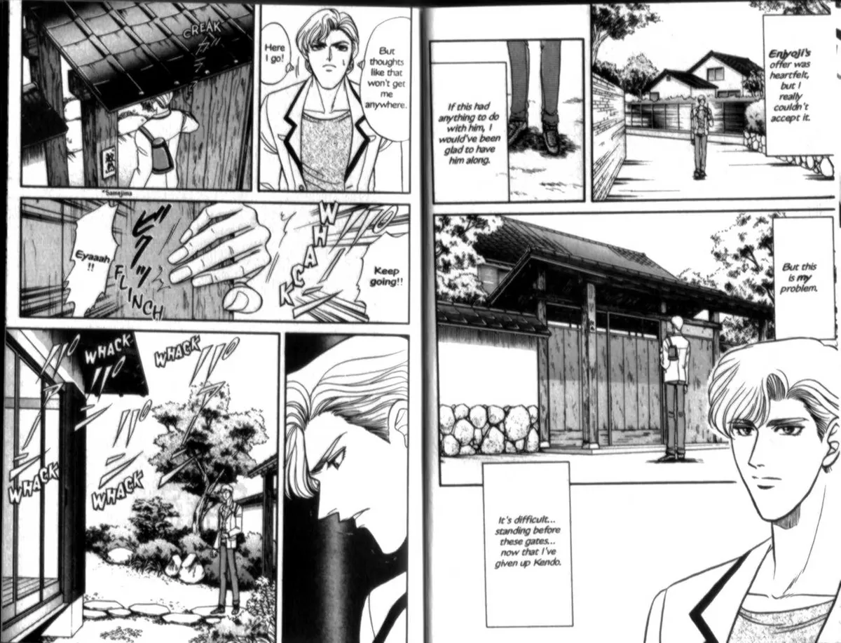 Kizuna Chapter 1.09 page 11 - 