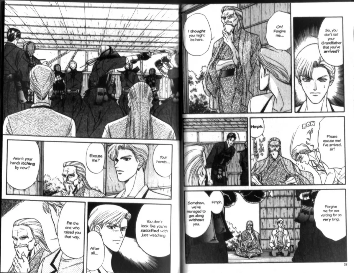 Kizuna Chapter 1.09 page 14 - 