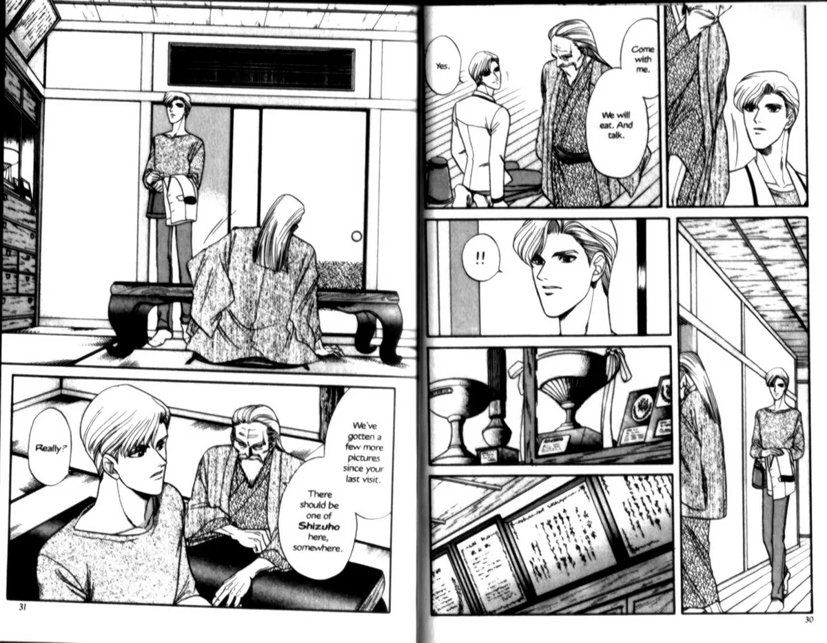 Kizuna Chapter 1.09 page 15 - 