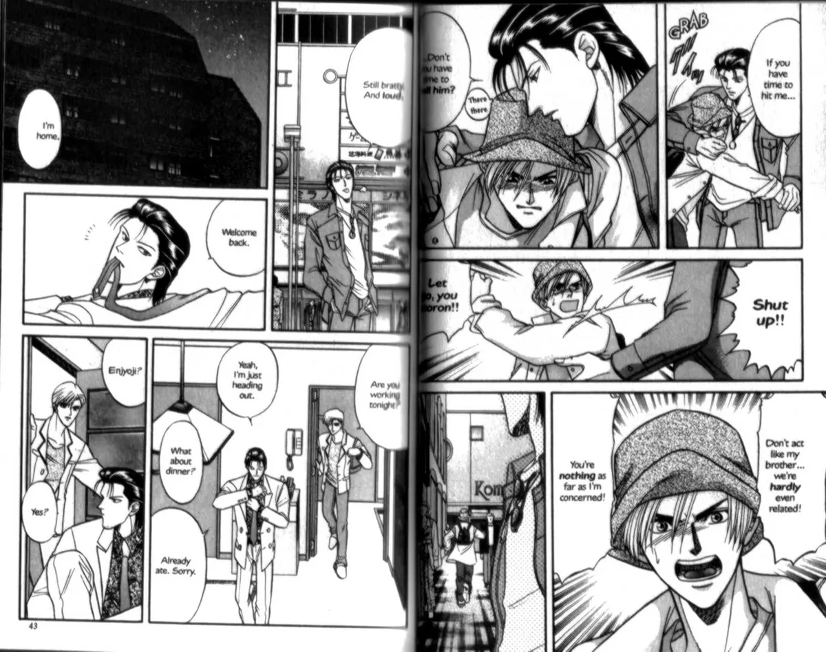 Kizuna Chapter 1.09 page 21 - 