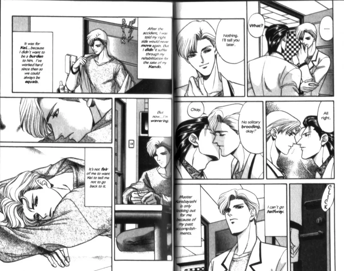 Kizuna Chapter 1.09 page 22 - 