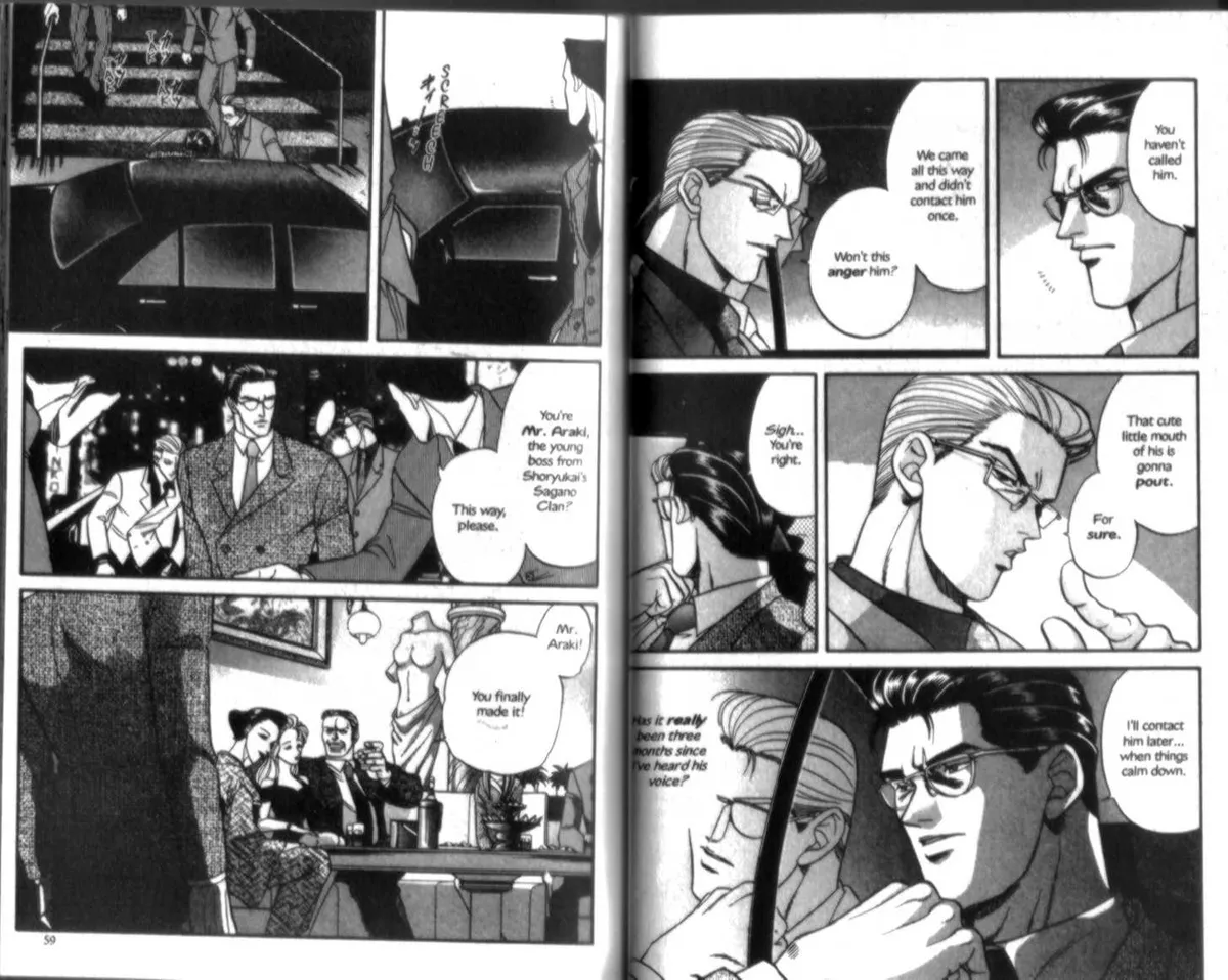 Kizuna Chapter 1.09 page 29 - 