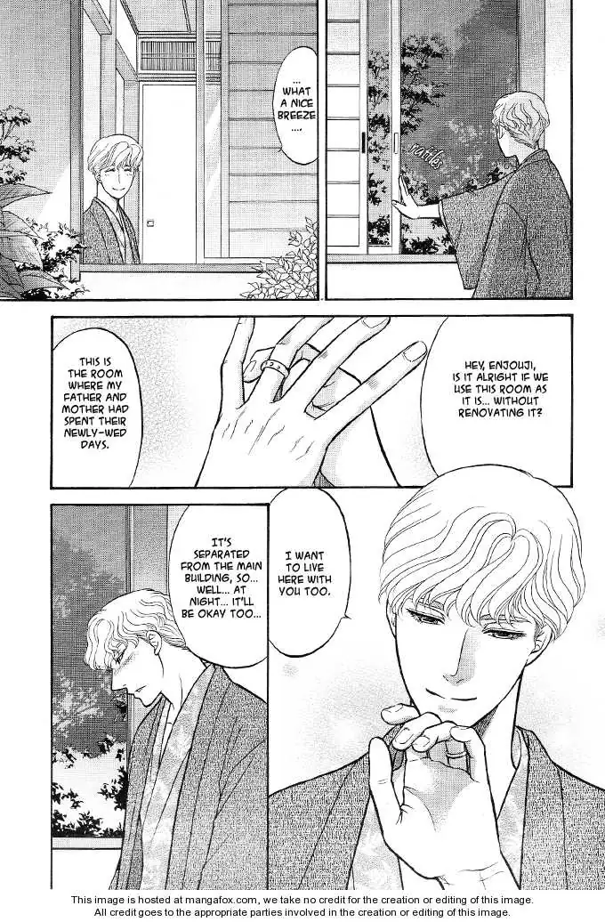 Kizuna Chapter 1.1 page 15 - 