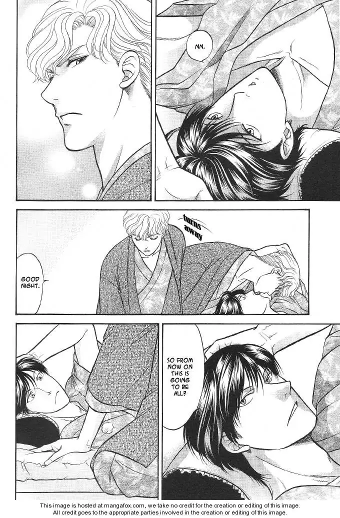 Kizuna Chapter 1.1 page 18 - 