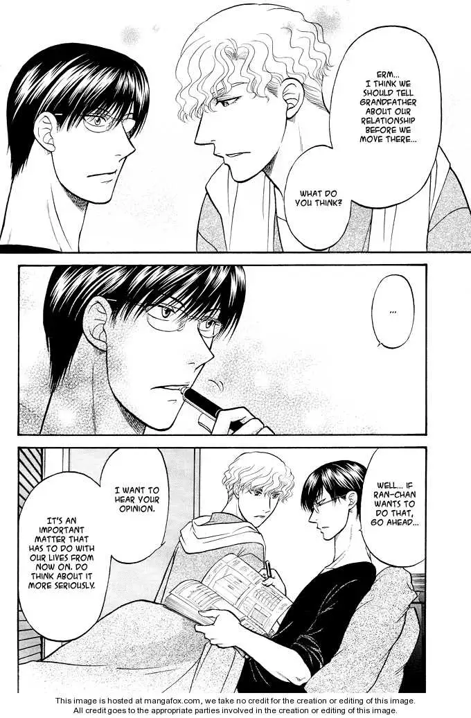 Kizuna Chapter 1.1 page 6 - 