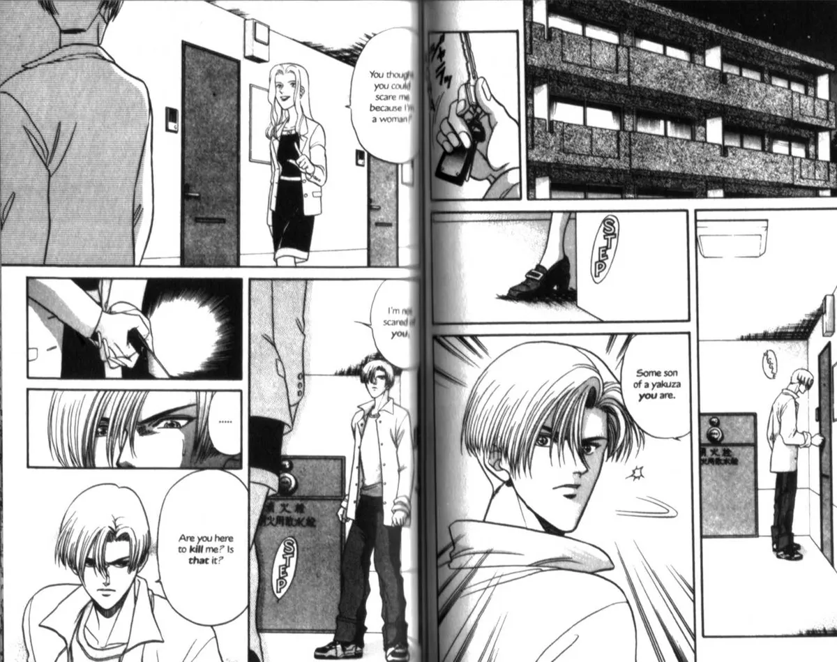 Kizuna Chapter 1.19 page 19 - 