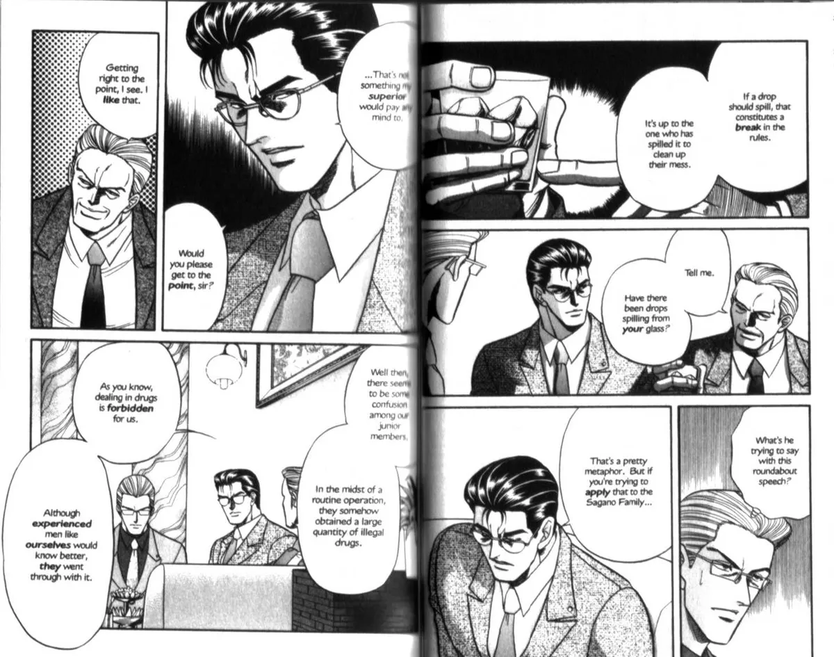 Kizuna Chapter 1.19 page 4 - 
