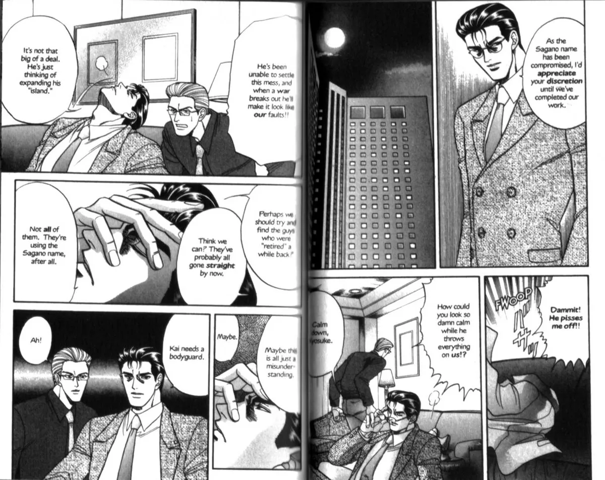 Kizuna Chapter 1.19 page 6 - 