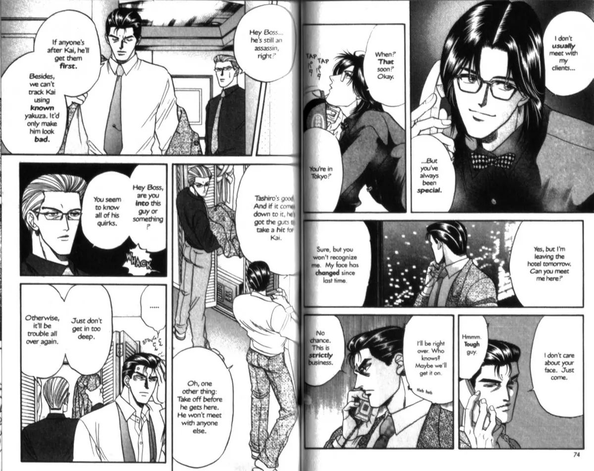 Kizuna Chapter 1.19 page 8 - 