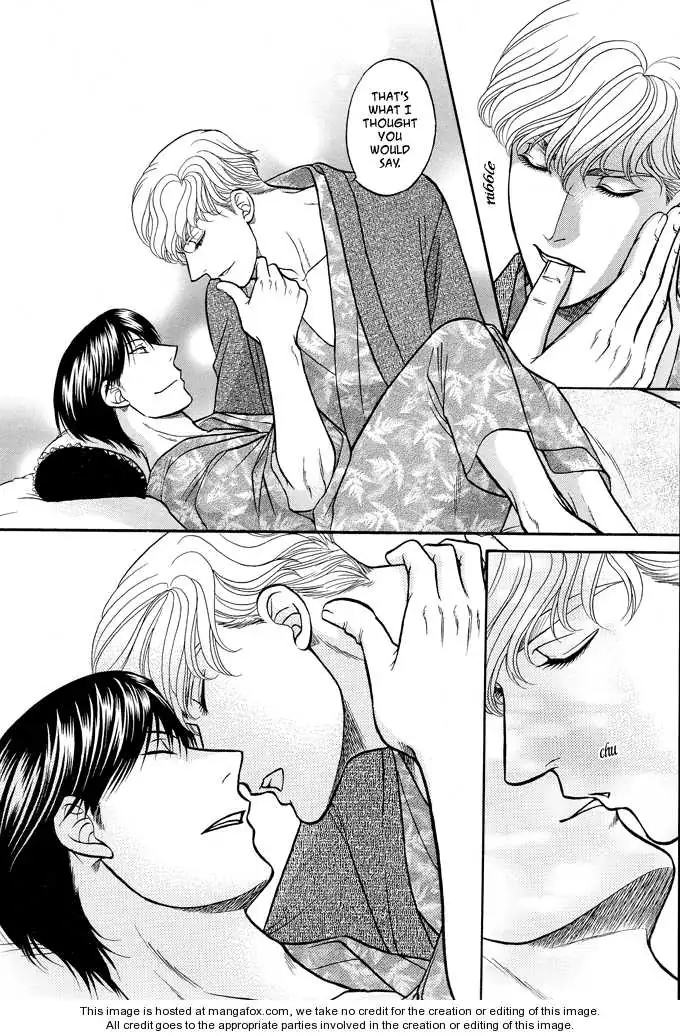 Kizuna Chapter 1.2 page 3 - 