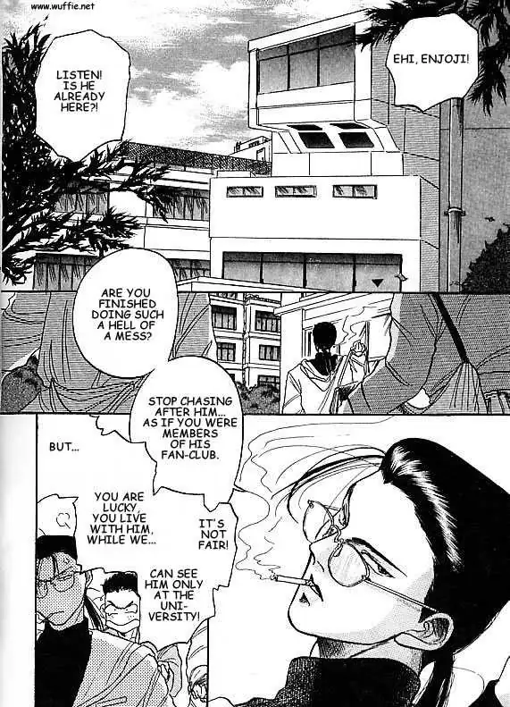 Kizuna Chapter 1.94 page 1 - 