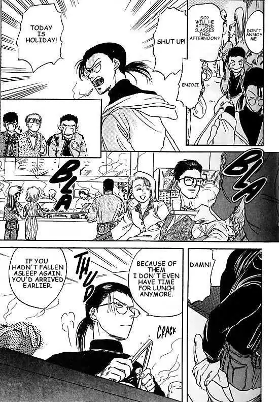 Kizuna Chapter 1.94 page 2 - 