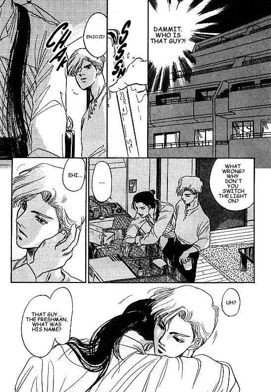 Kizuna Chapter 1.94 page 13 - 