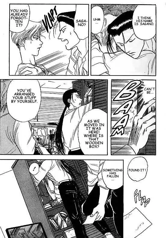 Kizuna Chapter 1.94 page 14 - 