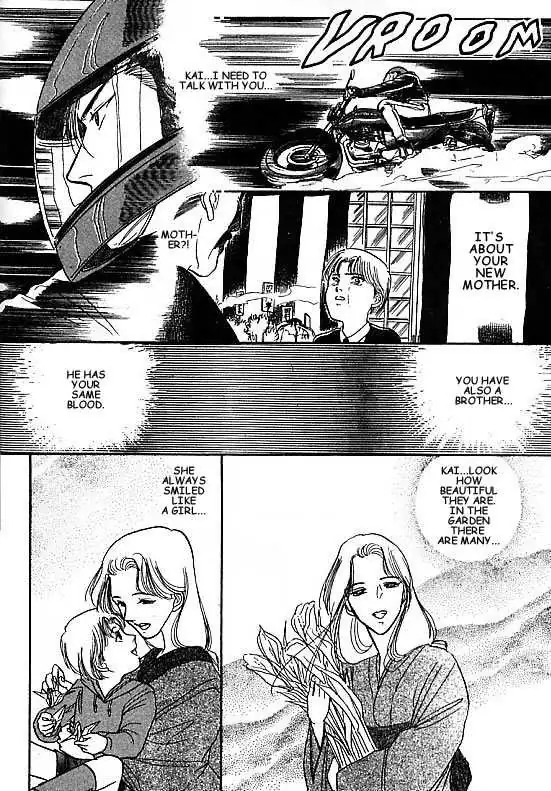 Kizuna Chapter 1.94 page 17 - 