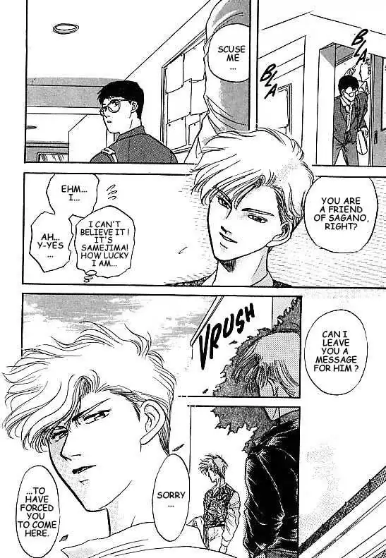 Kizuna Chapter 1.94 page 19 - 