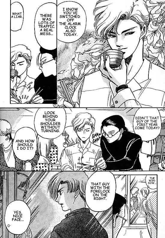 Kizuna Chapter 1.94 page 3 - 
